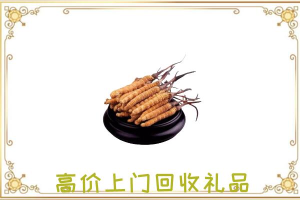 版纳附近回收礼品