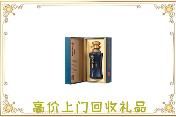 版纳周边回收钓鱼台
